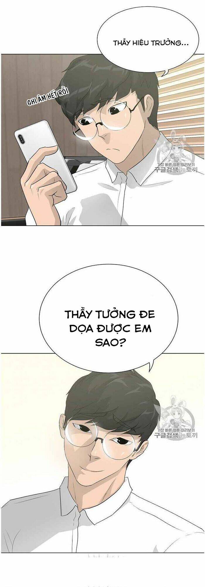 Trigger - Chương 35