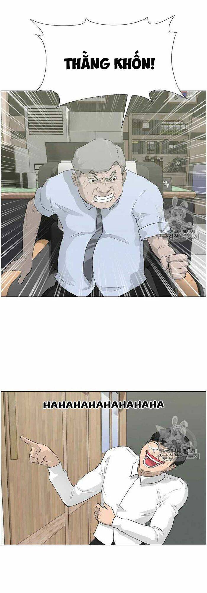 Trigger - Chương 35
