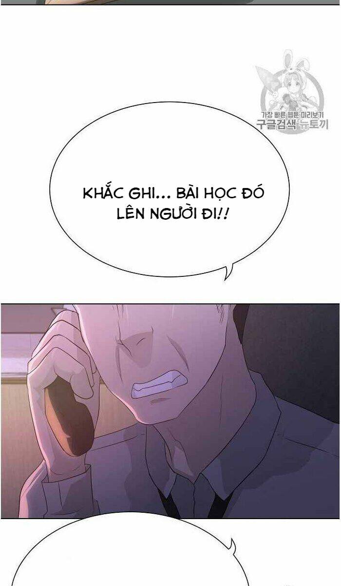 Trigger - Chương 35
