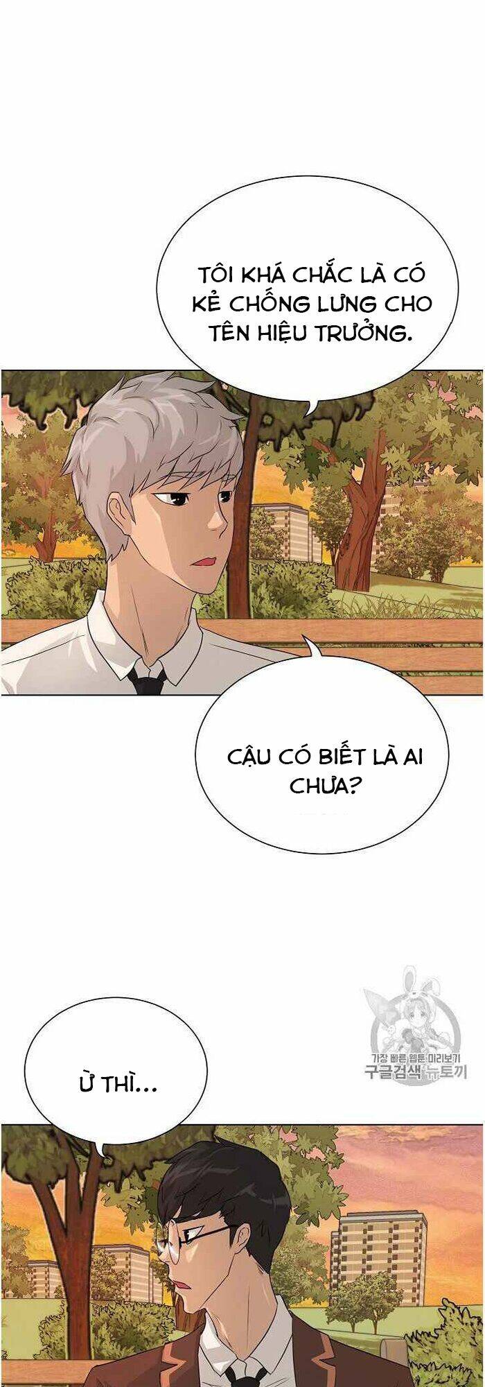 Trigger - Chương 35