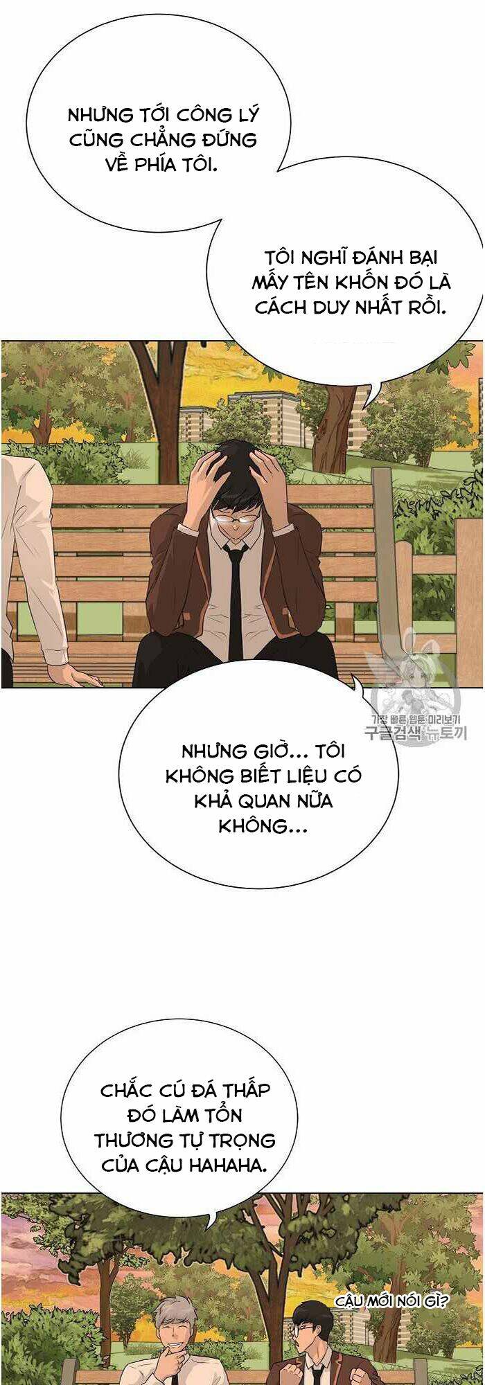 Trigger - Chương 35