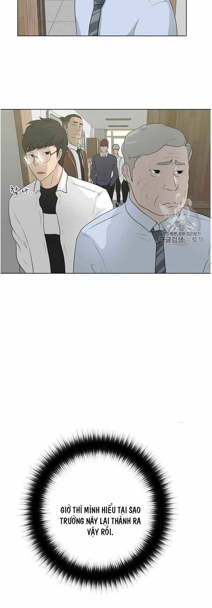 Trigger - Chương 35