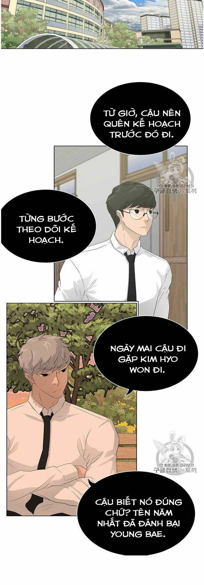Trigger - Chương 35