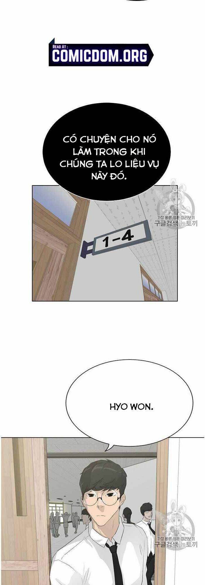 Trigger - Chương 35