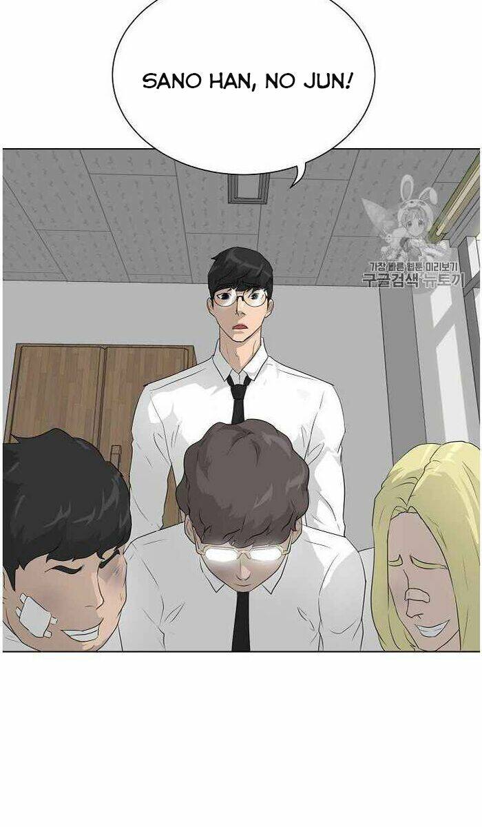 Trigger - Chương 35
