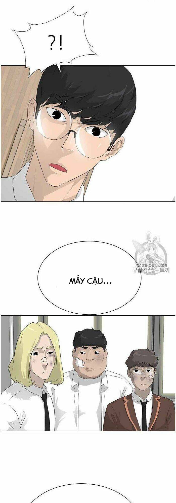 Trigger - Chương 35