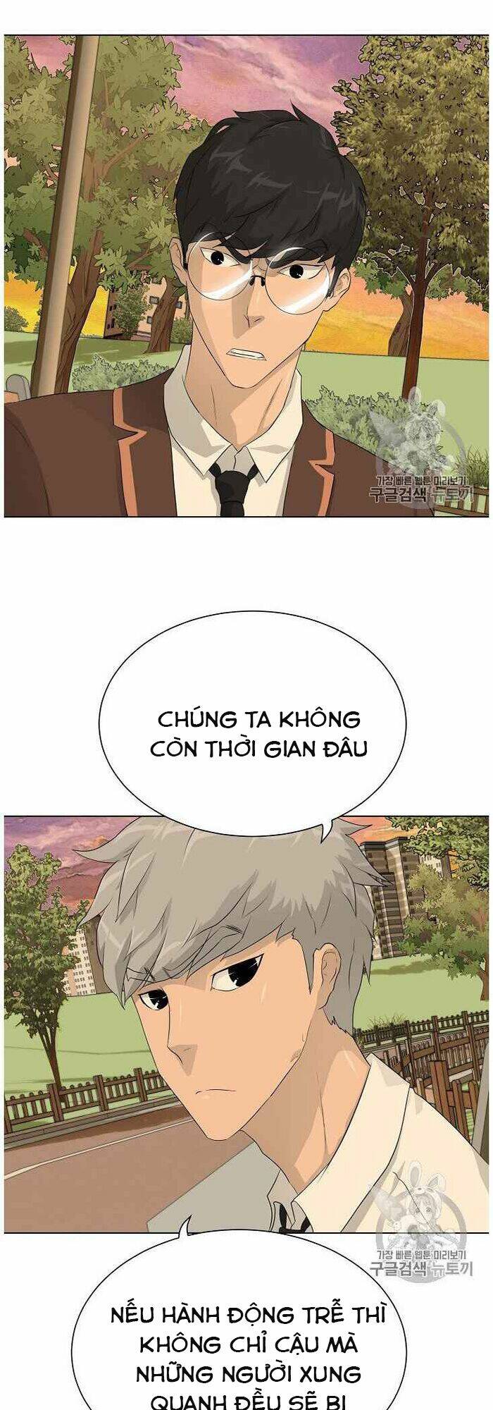 Trigger - Chương 36