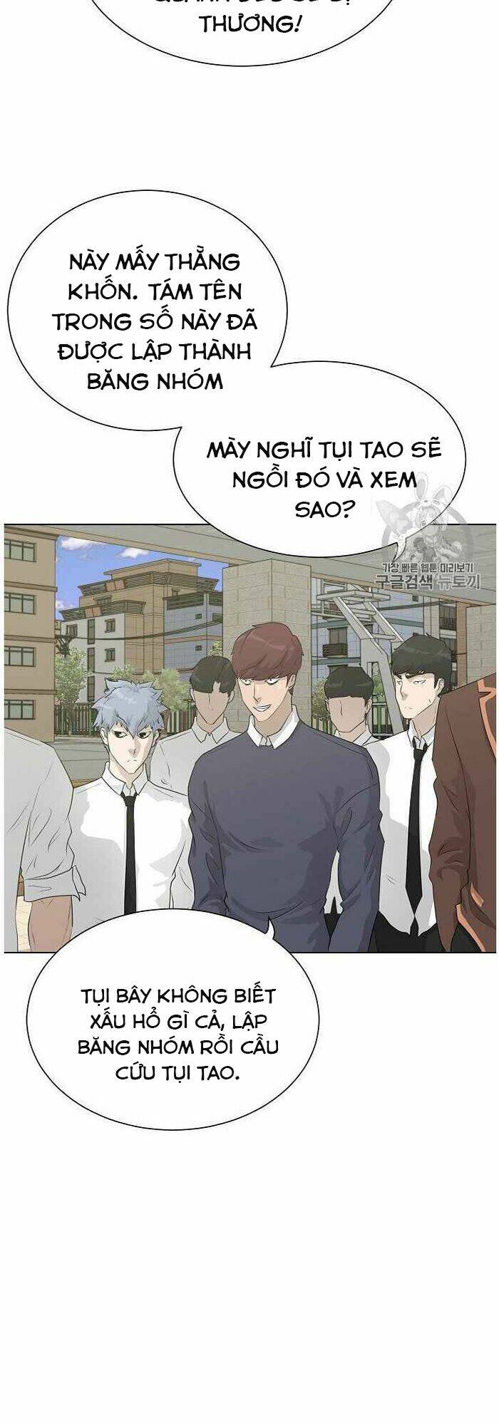 Trigger - Chương 36