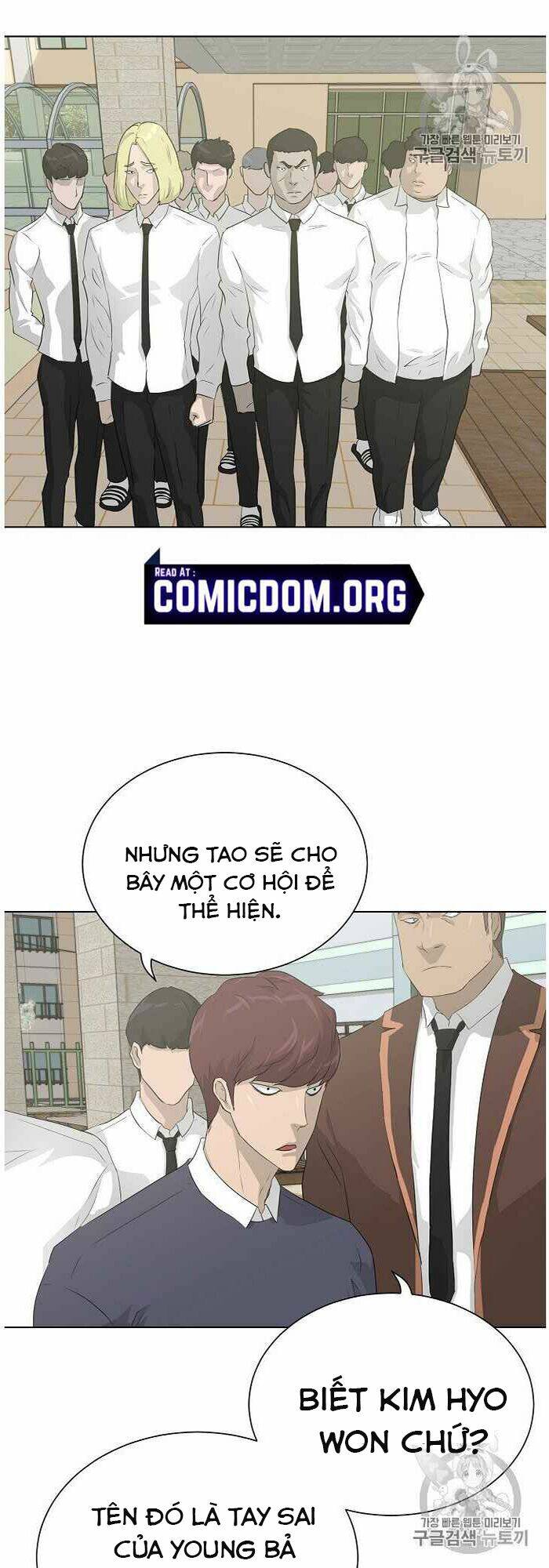Trigger - Chương 36