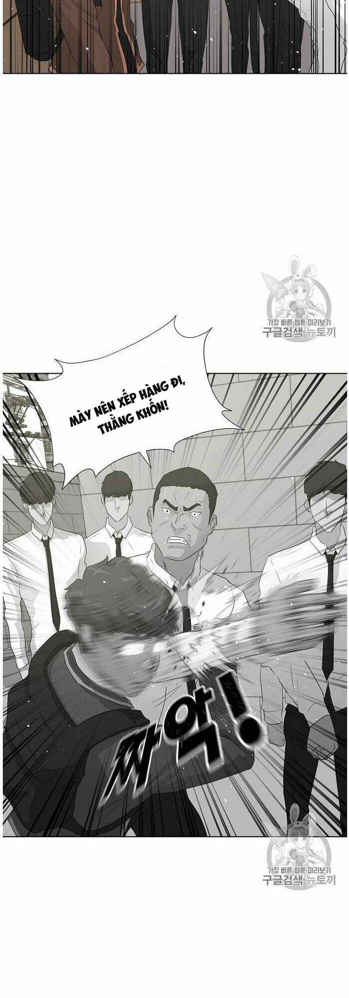 Trigger - Chương 36