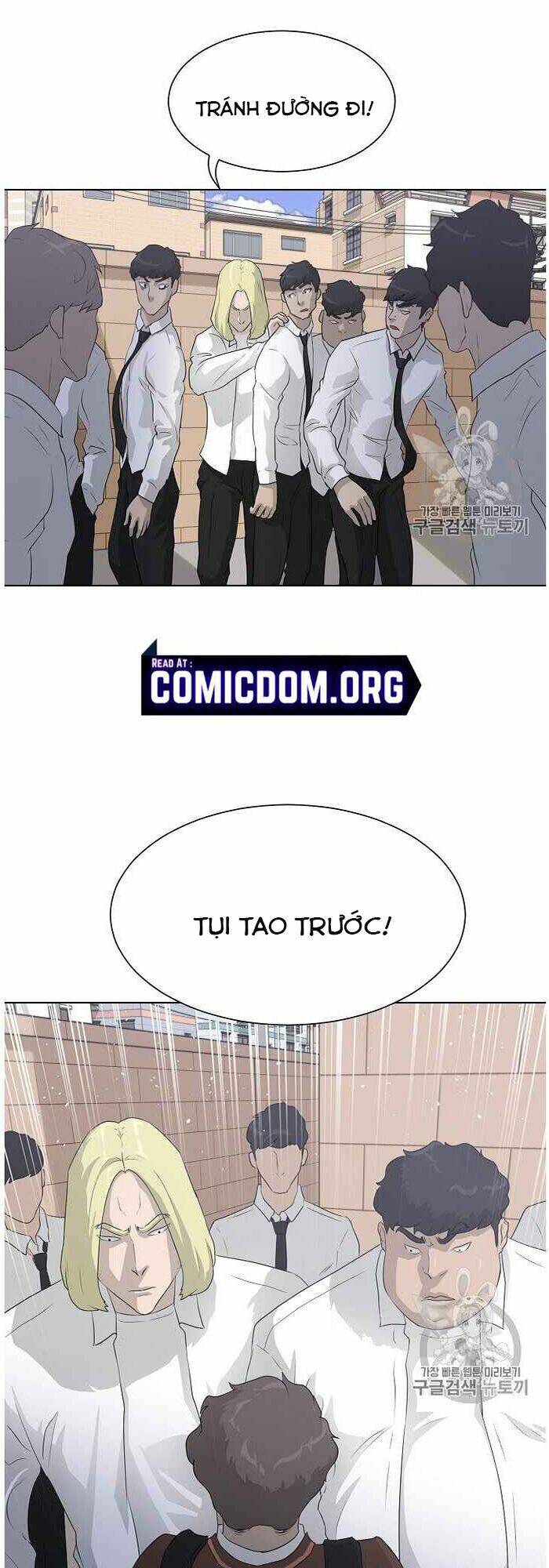 Trigger - Chương 36