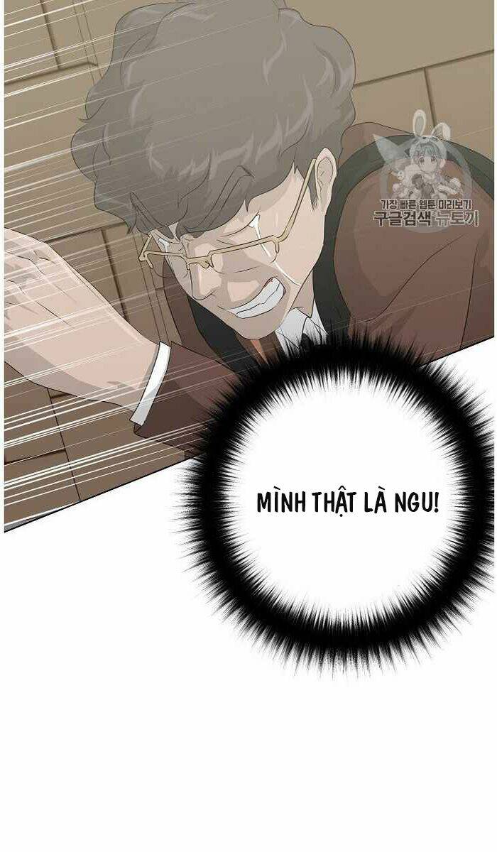Trigger - Chương 36