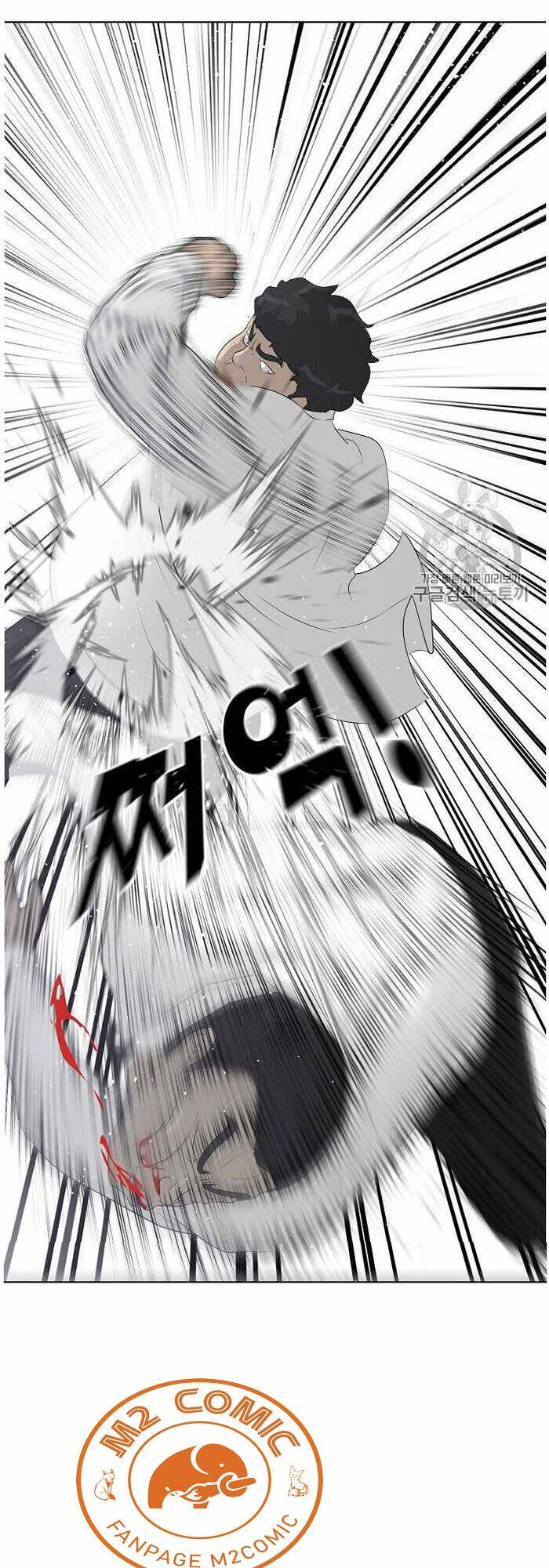 Trigger - Chương 36