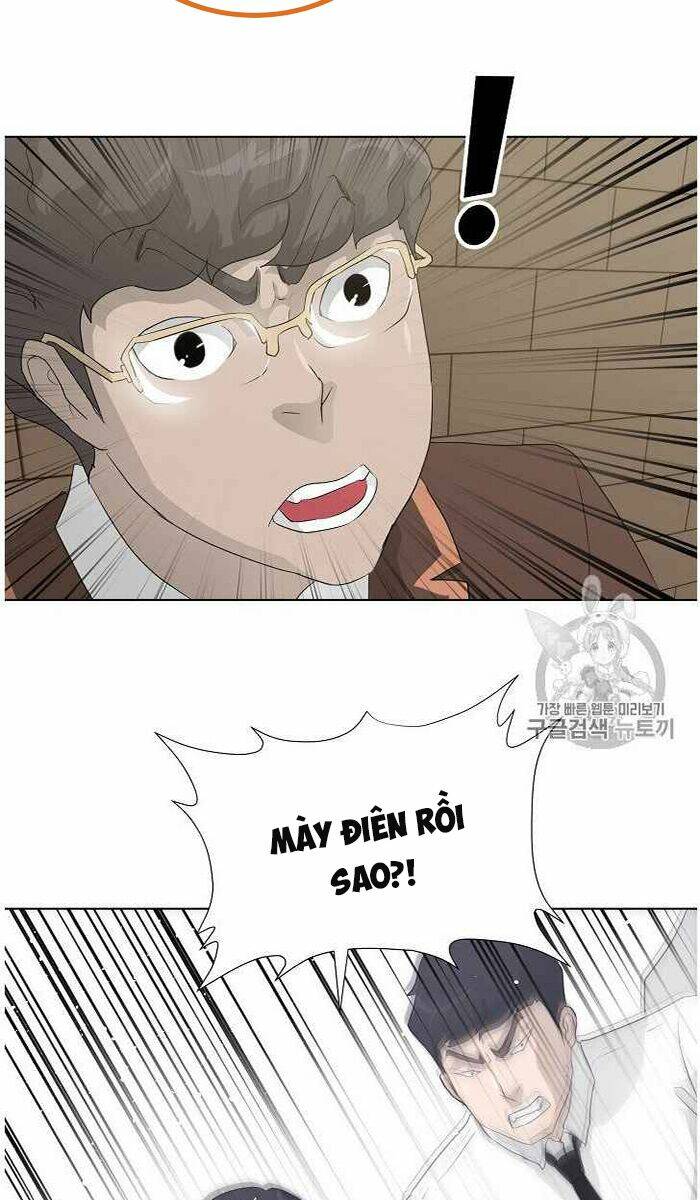 Trigger - Chương 36