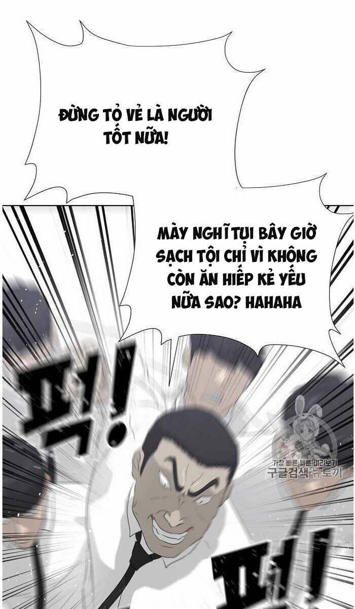 Trigger - Chương 36
