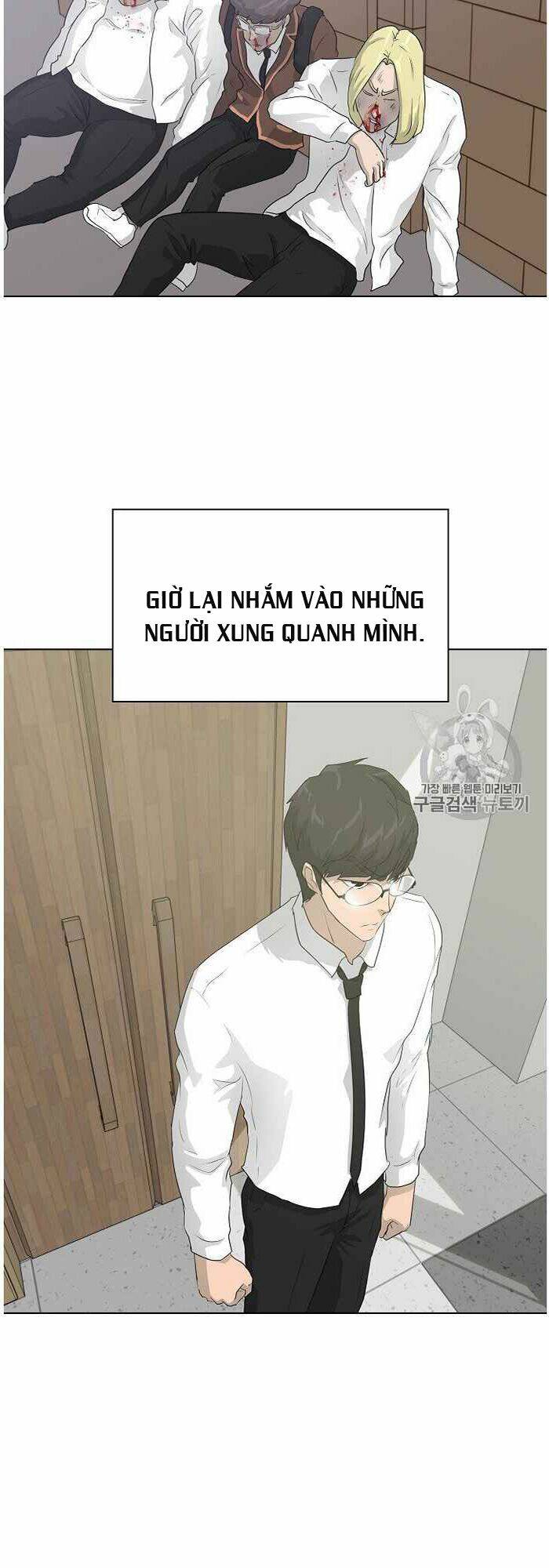 Trigger - Chương 36