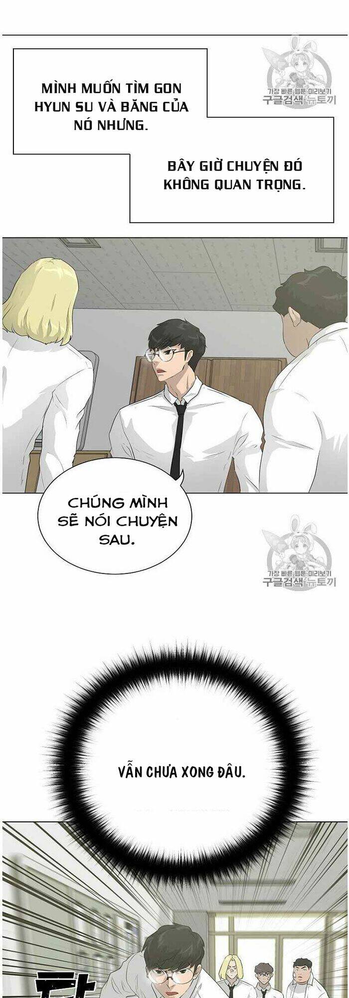 Trigger - Chương 36