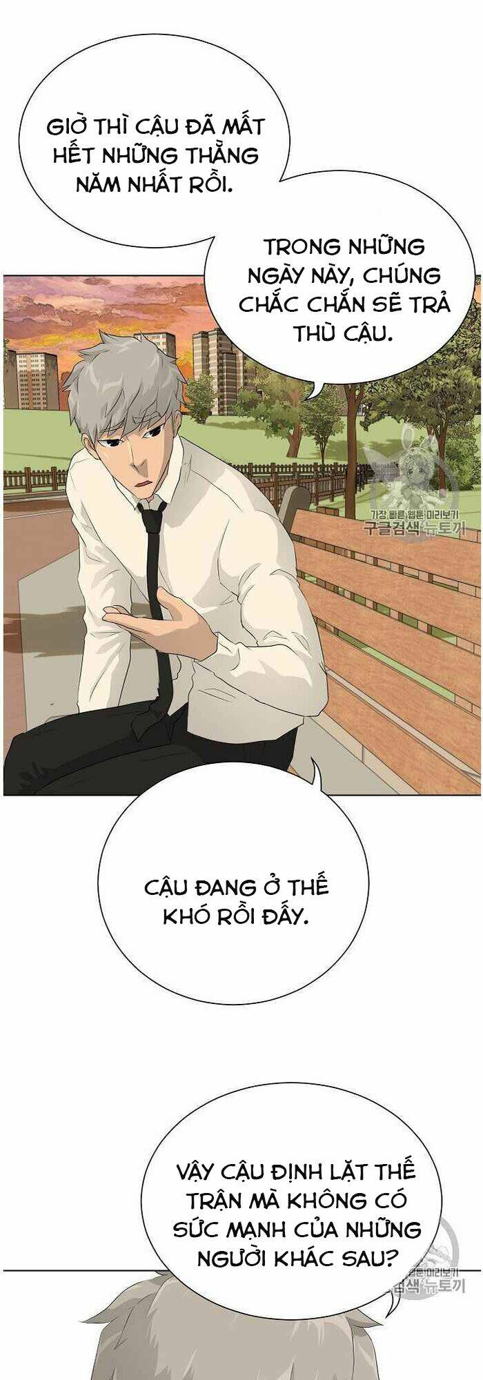 Trigger - Chương 36
