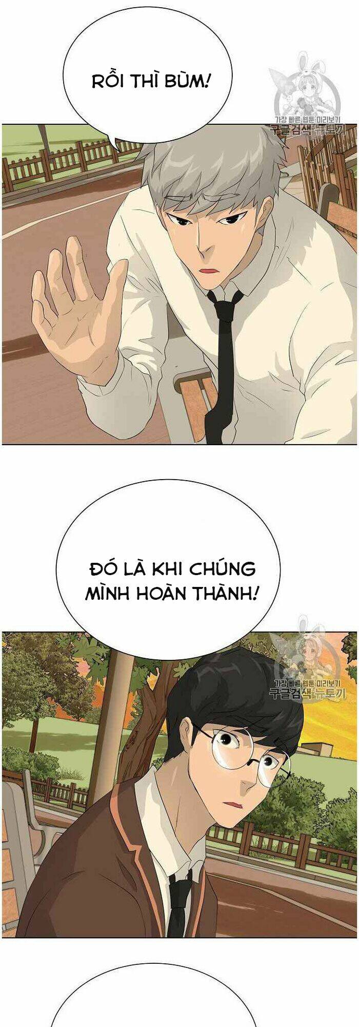 Trigger - Chương 36