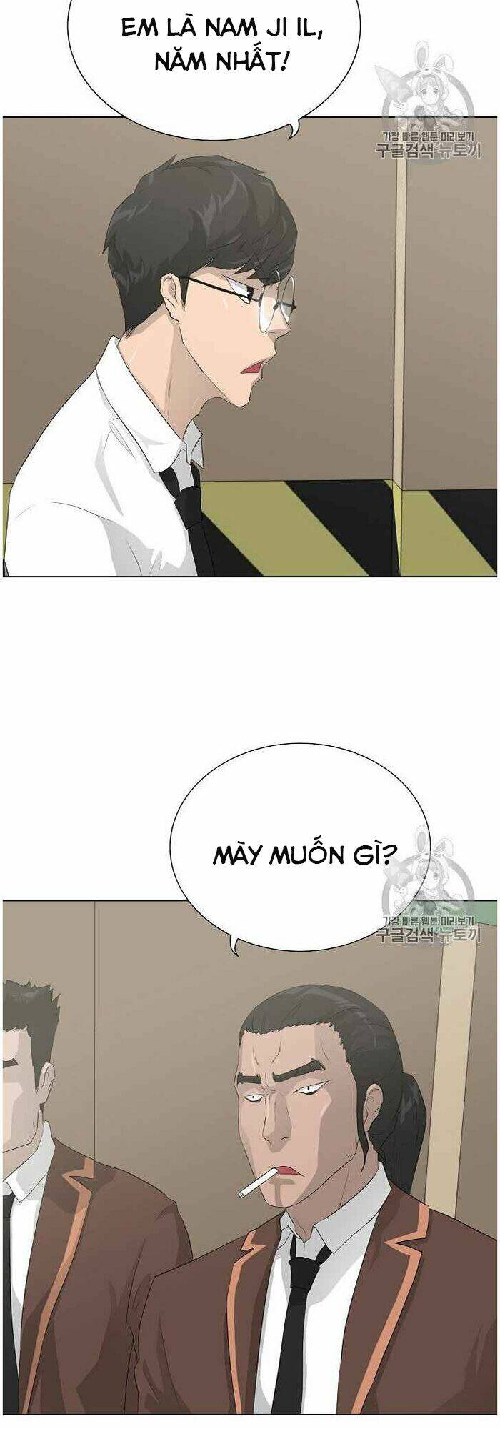 Trigger - Chương 36
