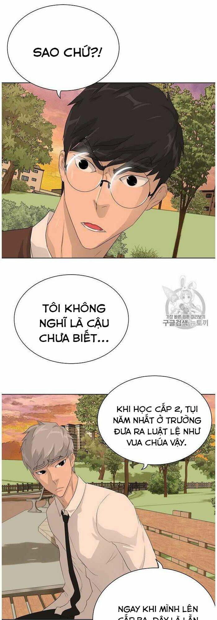 Trigger - Chương 36
