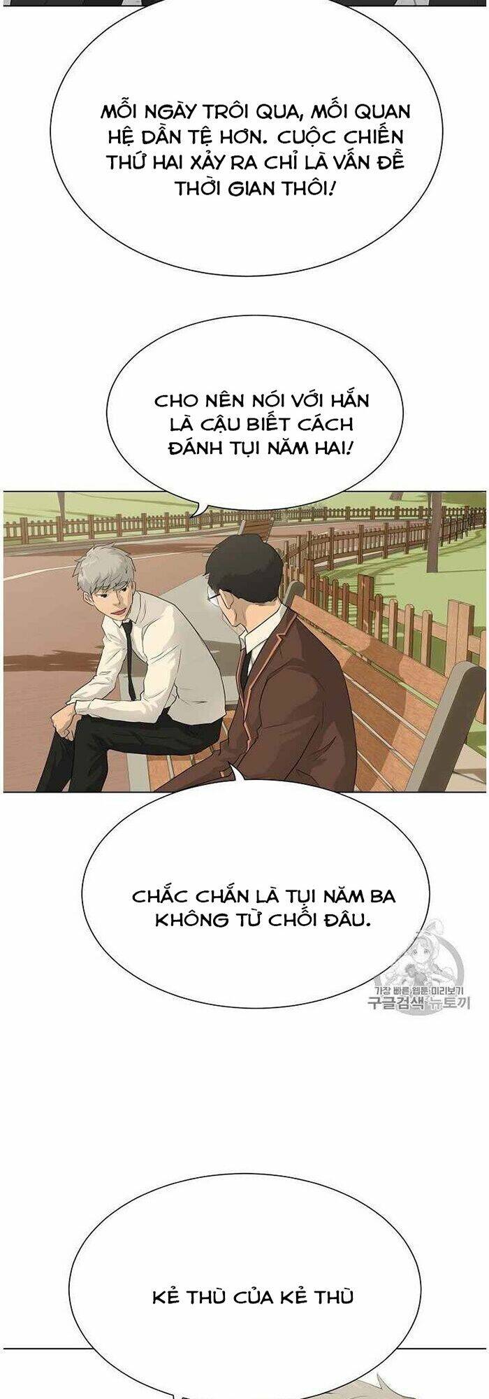 Trigger - Chương 37