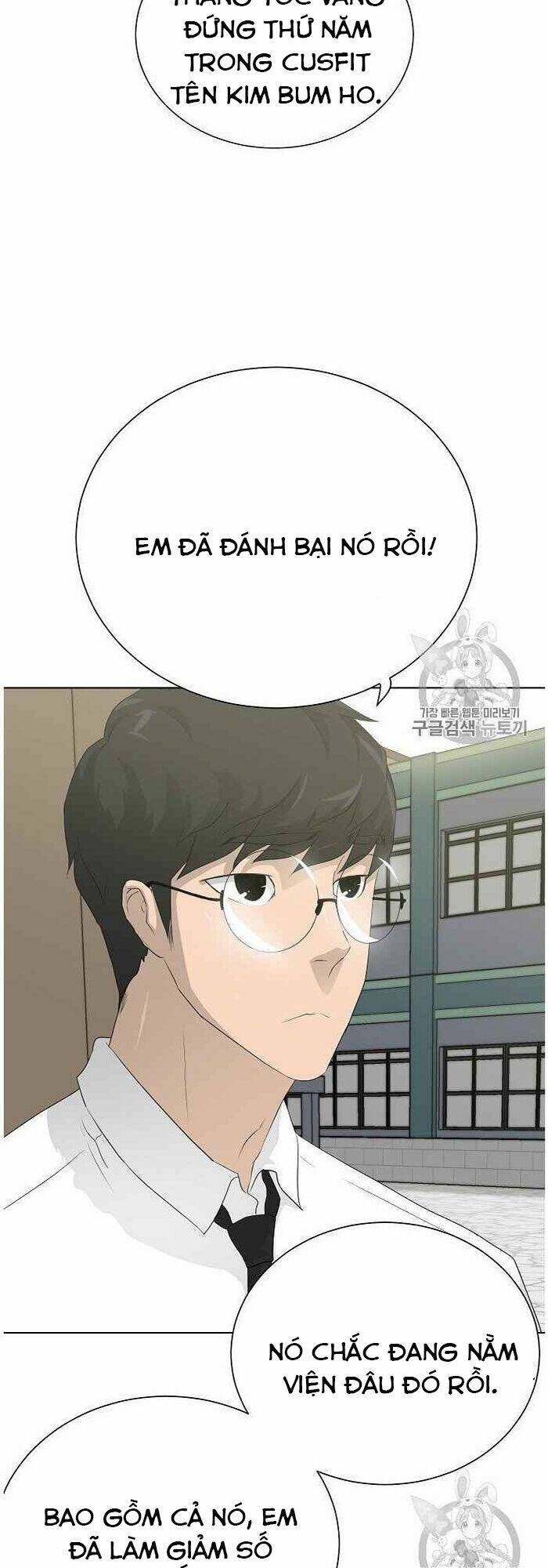 Trigger - Chương 37