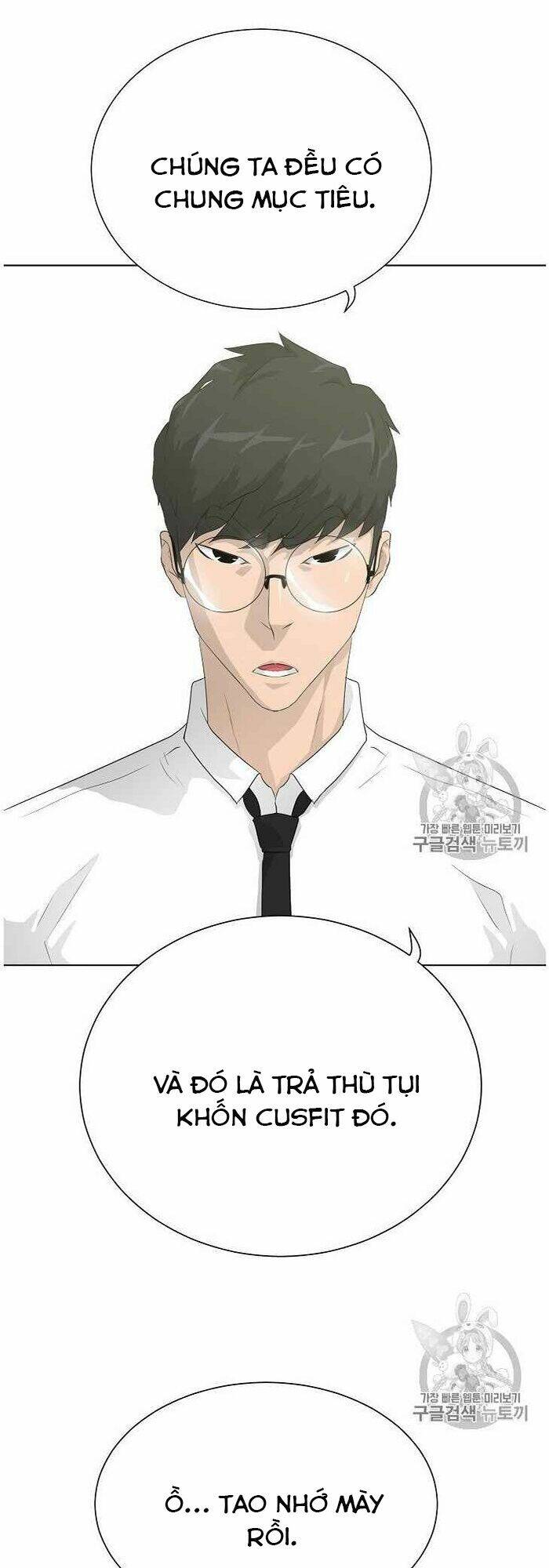 Trigger - Chương 37