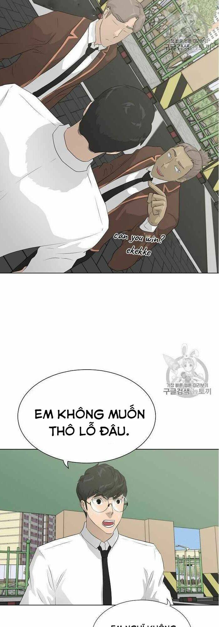 Trigger - Chương 37