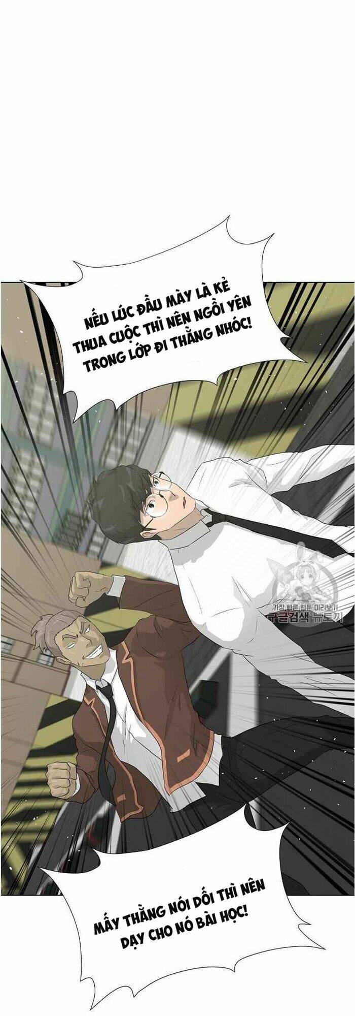 Trigger - Chương 37