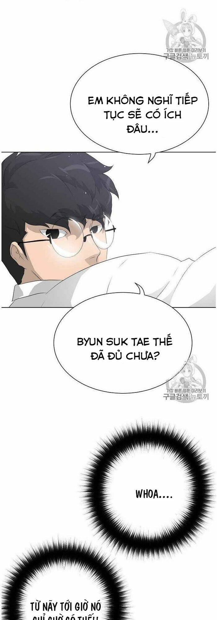 Trigger - Chương 37