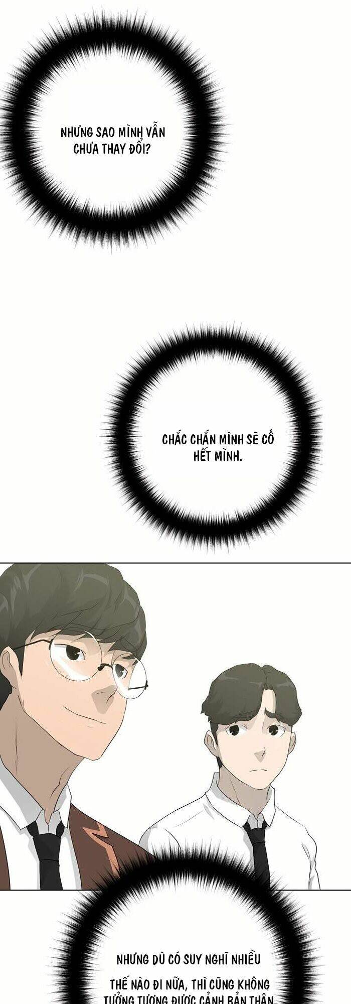 Trigger - Chương 38