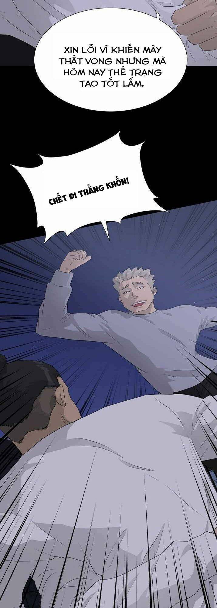 Trigger - Chương 39