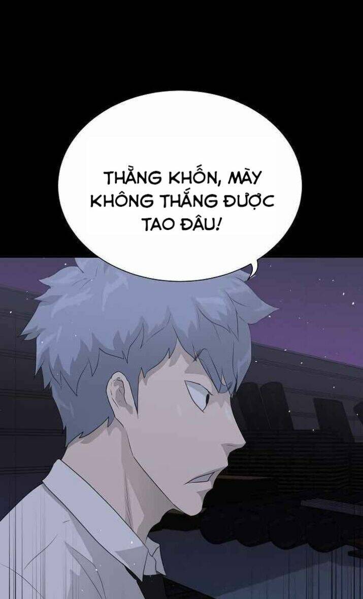 Trigger - Chương 39
