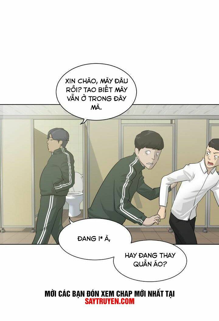 Trigger - Chương 4