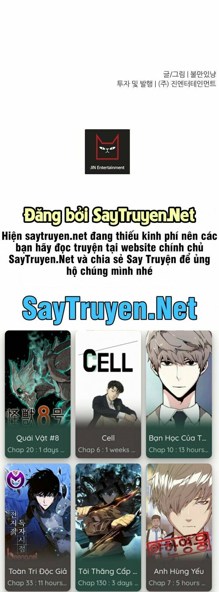 Trigger - Chương 4