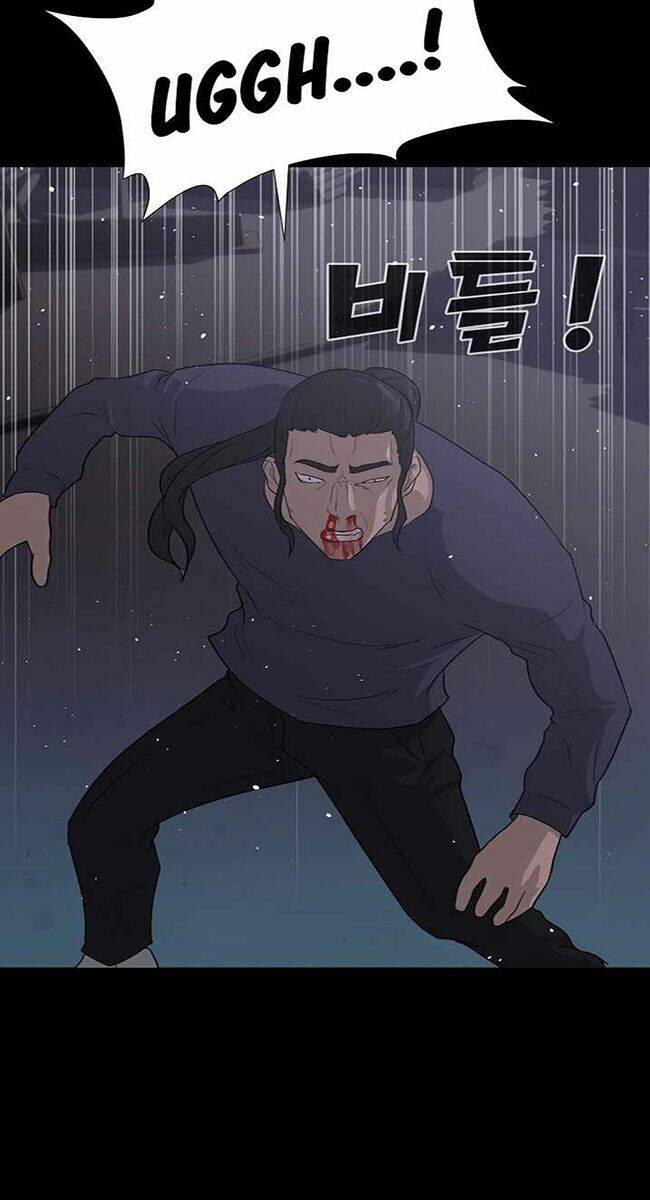 Trigger - Chương 40