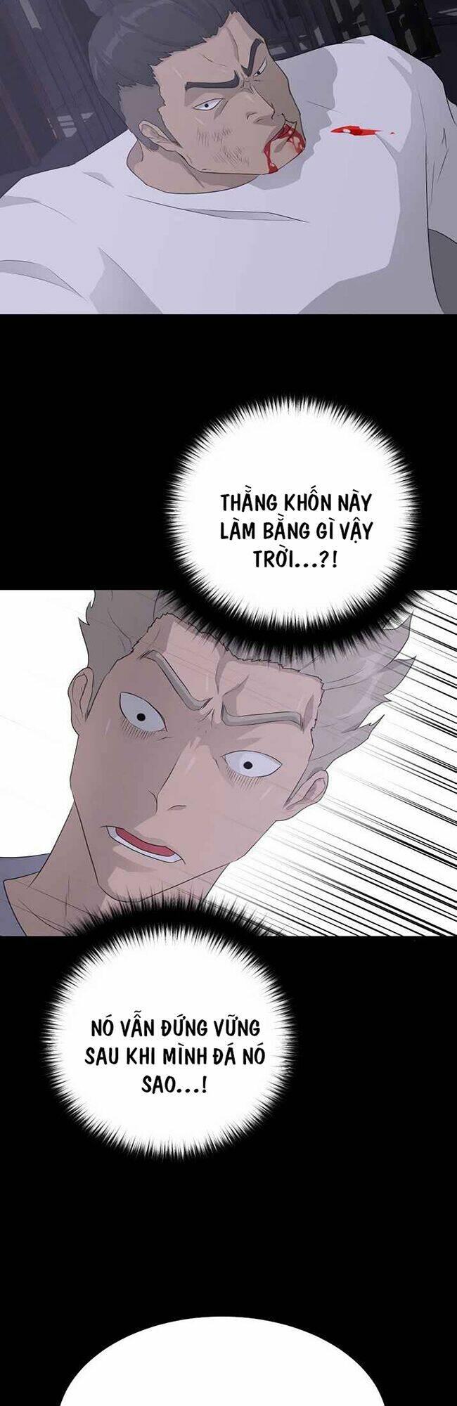 Trigger - Chương 40
