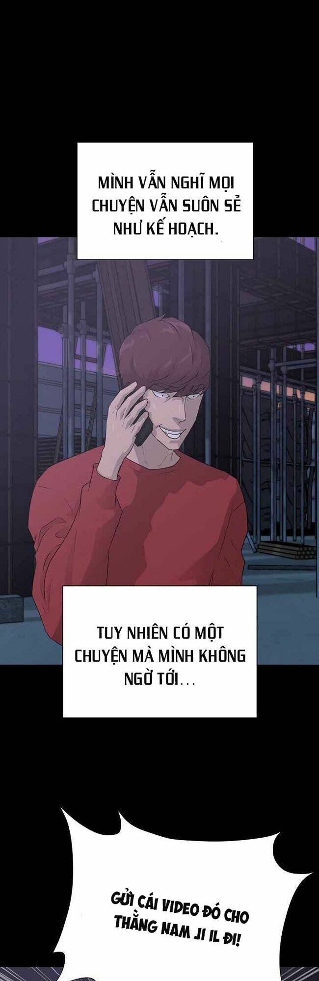 Trigger - Chương 40