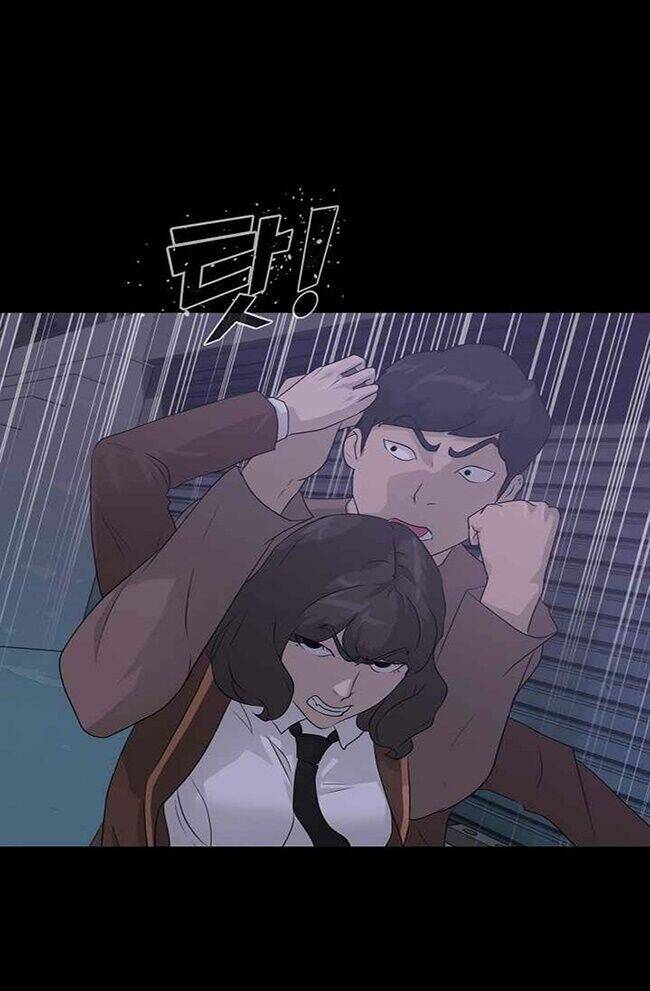 Trigger - Chương 41