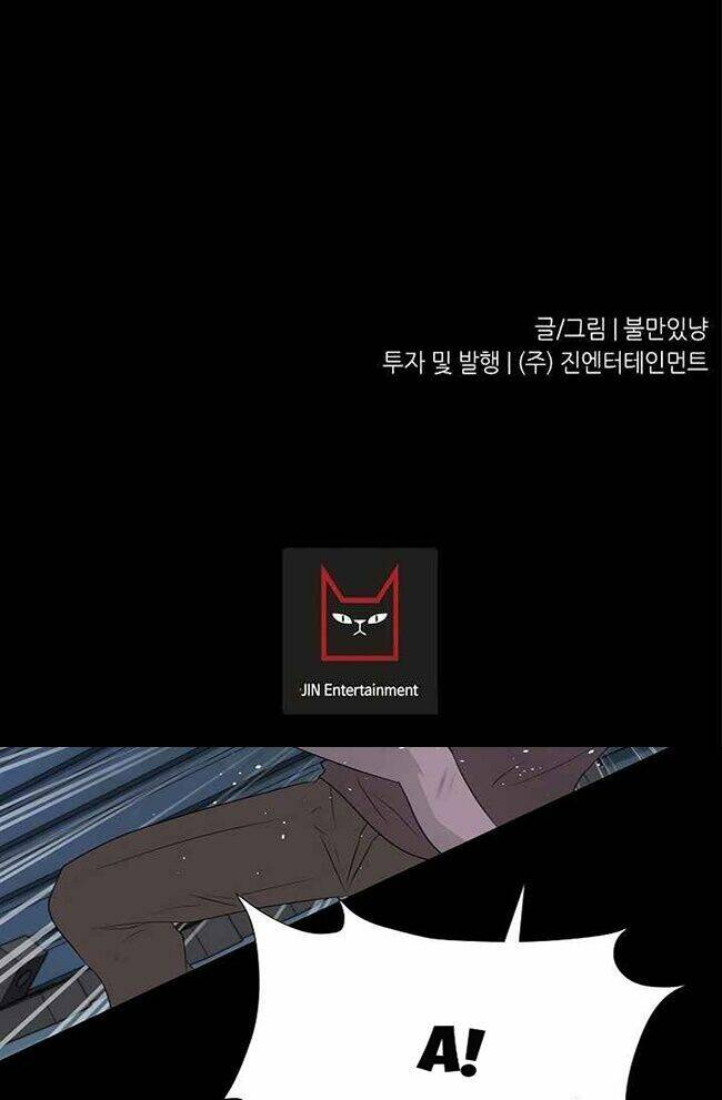 Trigger - Chương 41