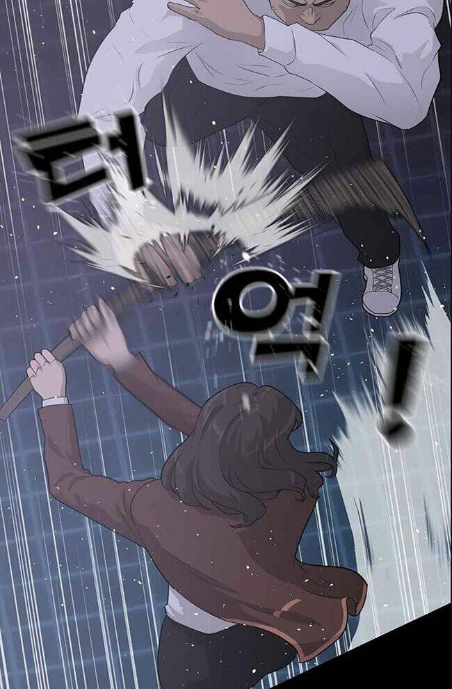 Trigger - Chương 44