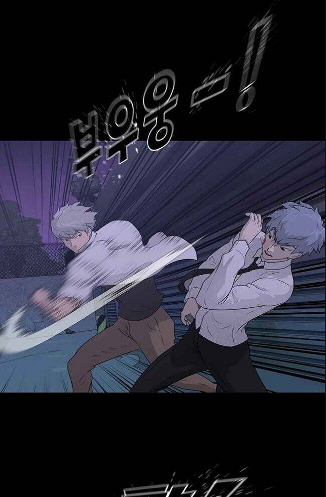 Trigger - Chương 44