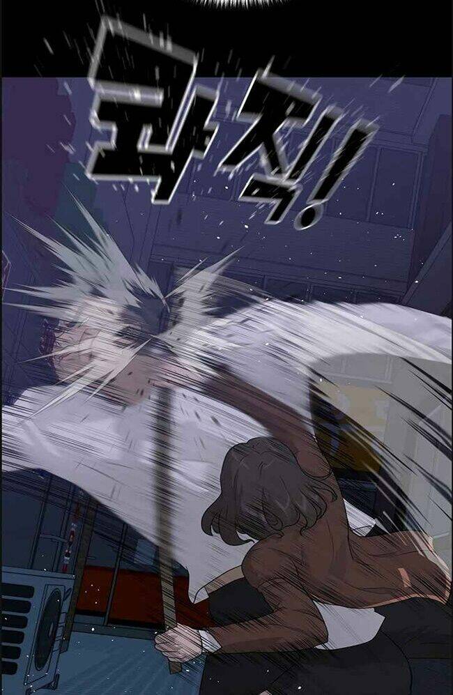 Trigger - Chương 44