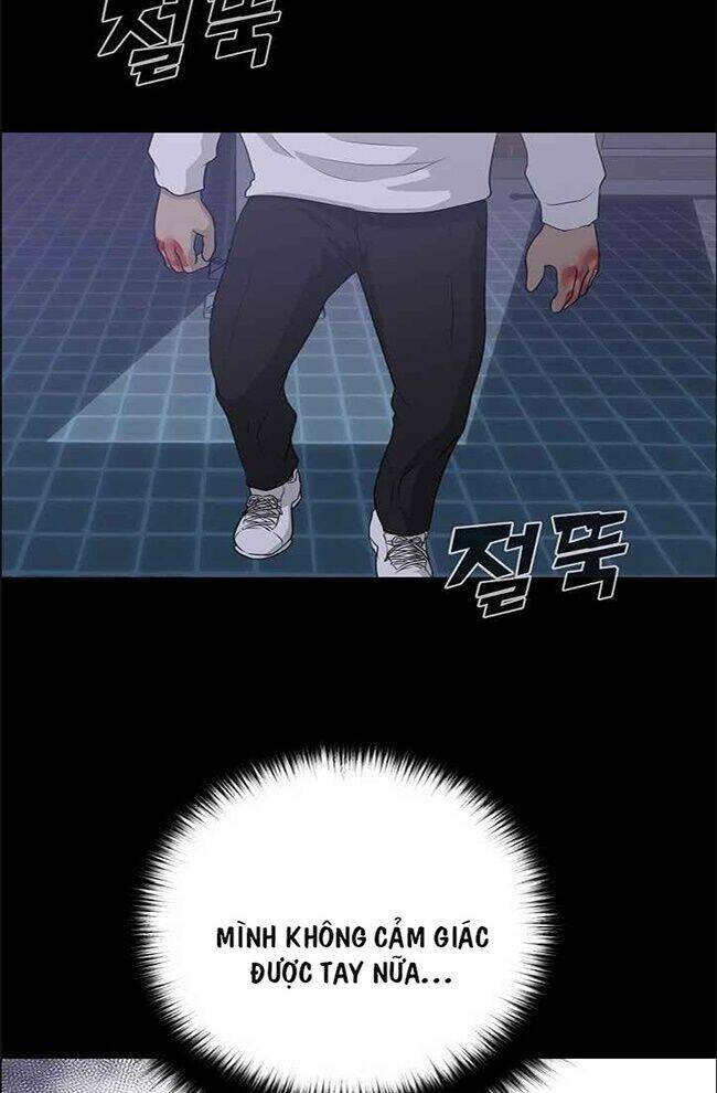 Trigger - Chương 45