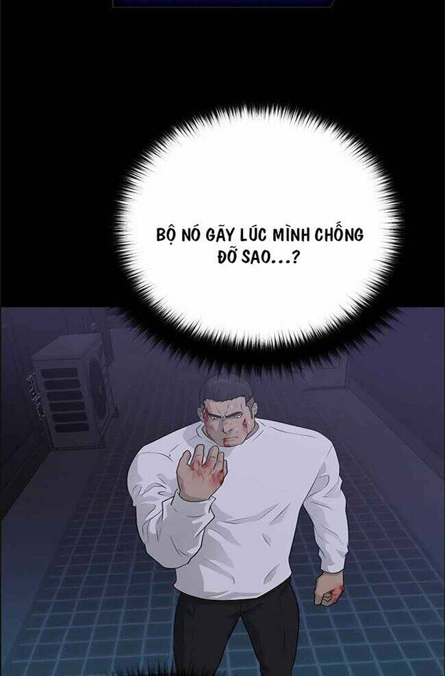 Trigger - Chương 45