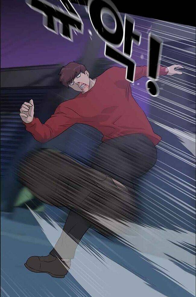 Trigger - Chương 45