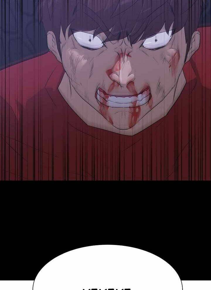 Trigger - Chương 46
