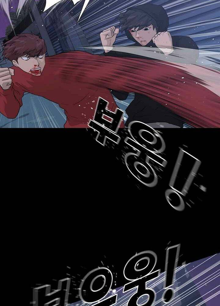 Trigger - Chương 46