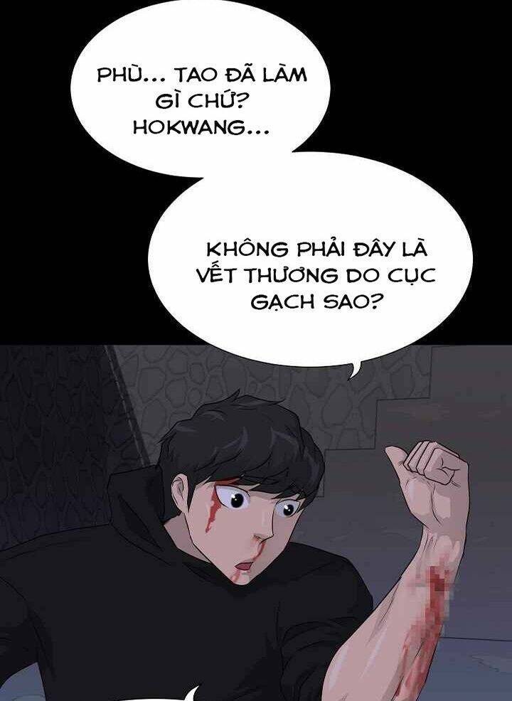 Trigger - Chương 47
